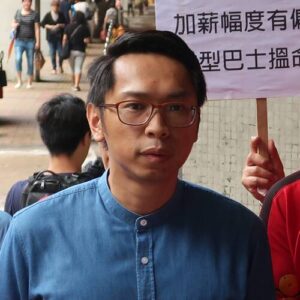 Luk Chung-hung