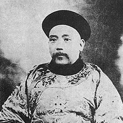 Luke Chia-Liu Yuan