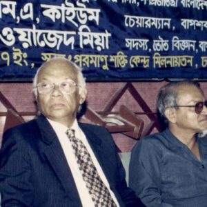 M. A. Wazed Miah