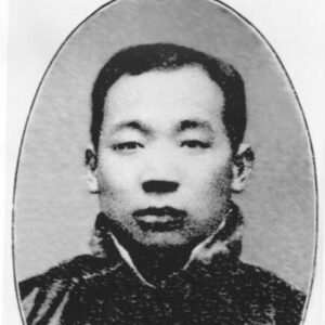 Ma Yinchu
