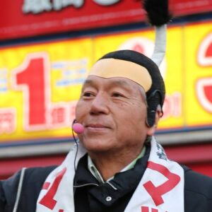 Mac Akasaka