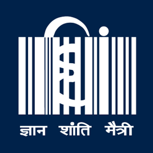 Mahatma Gandhi International Hindi University logo