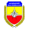Mandalay Technological University Logo