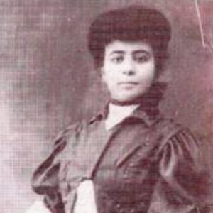 Mary Ajami