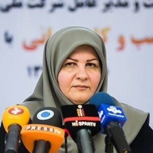 Marzieh Shah-Daei