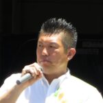 Alumnus