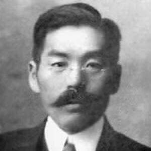 Masabumi Hosono