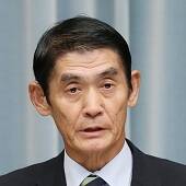 Masahiro Imamura