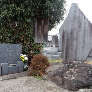 Masako Ogawa