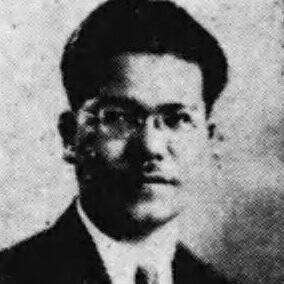Masao Koga