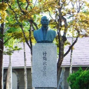 Masataka Taketsuru