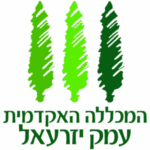Max Stern Academic College of Emek Yezreel Logo