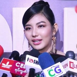 May Myint Mo