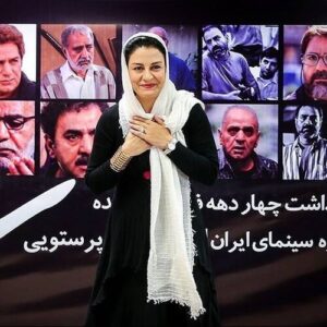 Merila Zarei