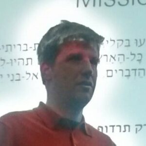 Michael Eisenberg