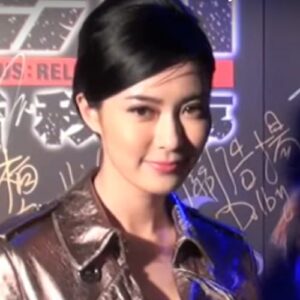 Michelle Hu