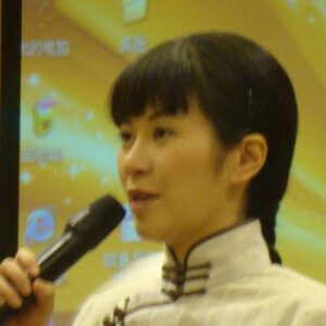 Michelle Ye
