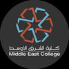 Middle East College Logo