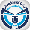 Middle Technical University Logo
