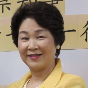 Mieko Yoshimura