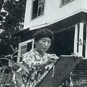 Setsuko Migishi