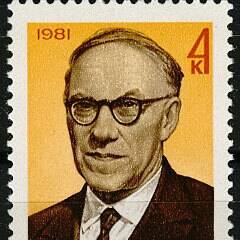 Mikhail Lavrentyev