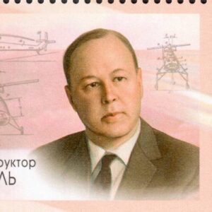 Mikhail Mil