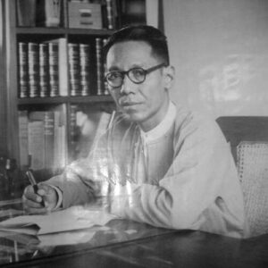 Min Thu Wun