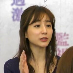 Minami Tanaka