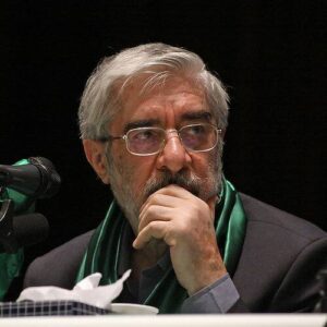 Mir-Hossein Mousavi