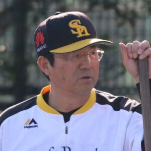 Mitsuo Tatsukawa