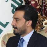 Mohamed al-Halbousi