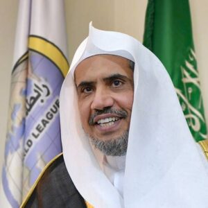 Muhammad al-Isa