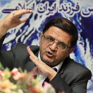 Mohammad Mehdi Mofatteh