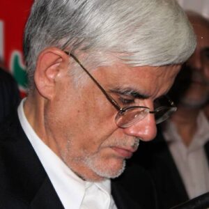 Mohammad Reza Aref