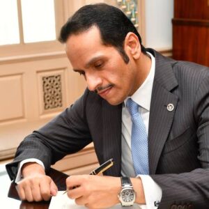 Mohammed bin Abdulrahman Al Thani