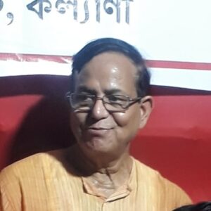 Mohammed Salim