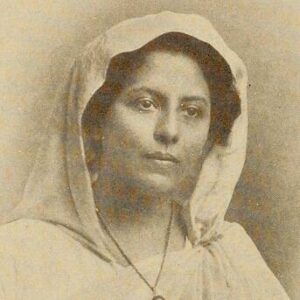 Mohini Maya Das