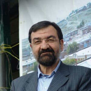 Mohsen Rezaee