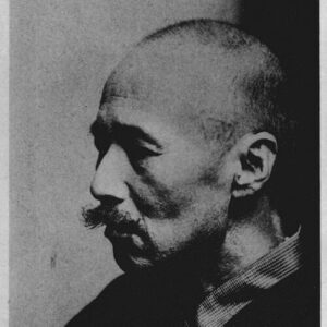 Mori Ōgai