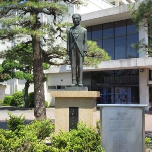 Motoo Kimura