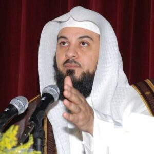 Muhammad al-Arifi