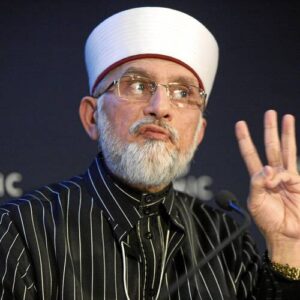 Muhammad Tahir-ul-Qadri