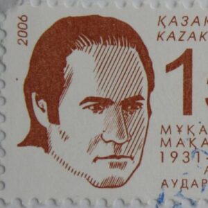 Mukaghali Makatayev