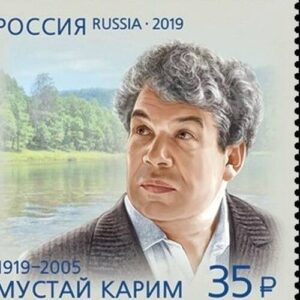 Mustai Karim