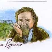Mykola Rudenko