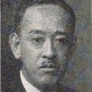 Nagamichi Kuroda