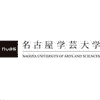 Nagoya University of Arts and Sciences Logo