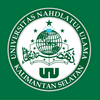 Nahdlatul Ulama University of South Kalimantan Logo