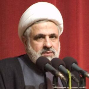 Naim Qassem